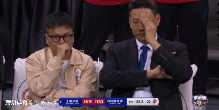 激情综合五月天