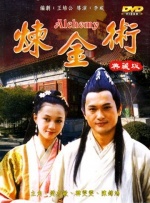 欧美毛片基地